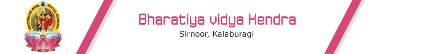 The IBVK Kalaburagi